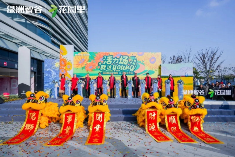 微信截图_20250103095020.jpg