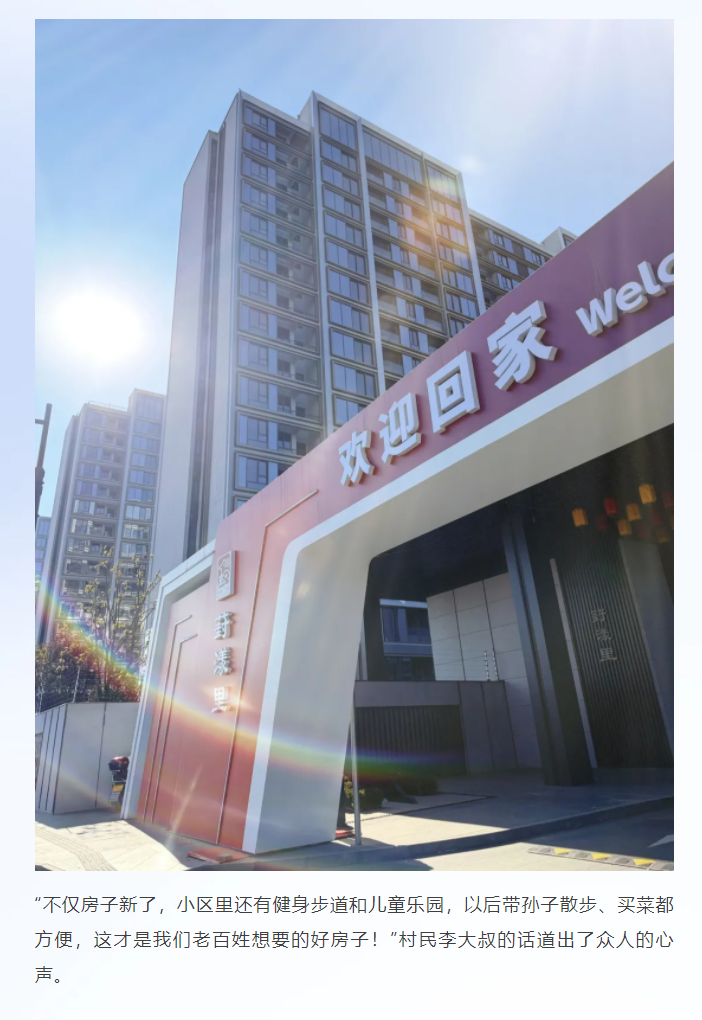 ScreenShot_2025-12-16_093405_989.png