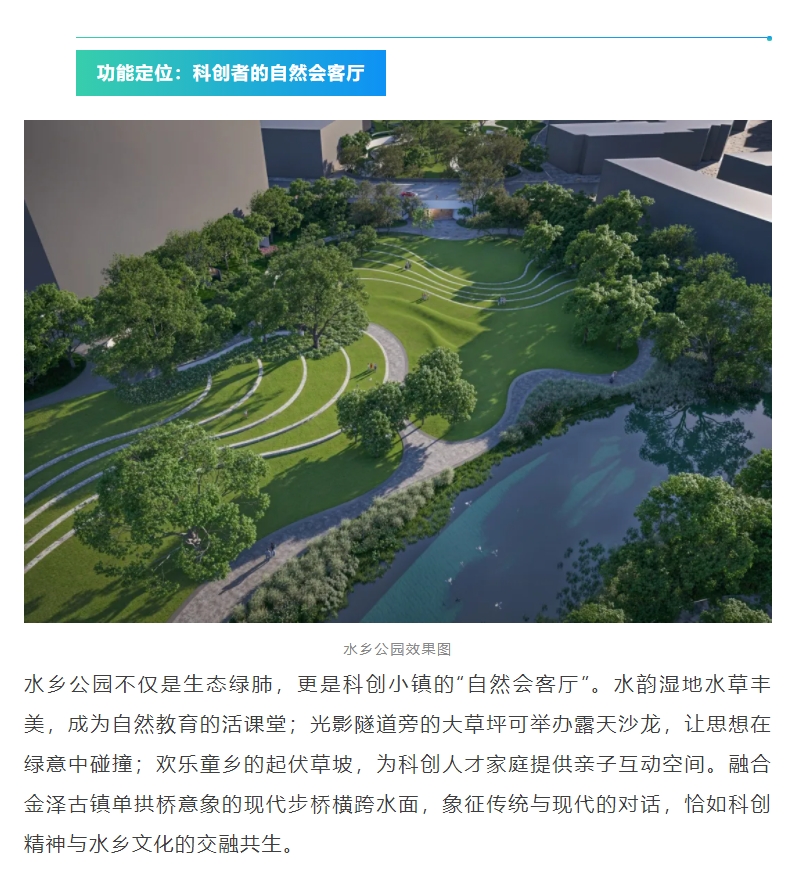 微信截图_20250804102559.png