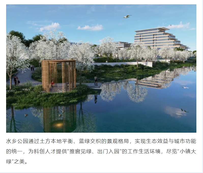 微信截图_20250804102617.png