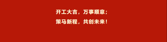 ScreenShot_2026-02-25_093127_809.png