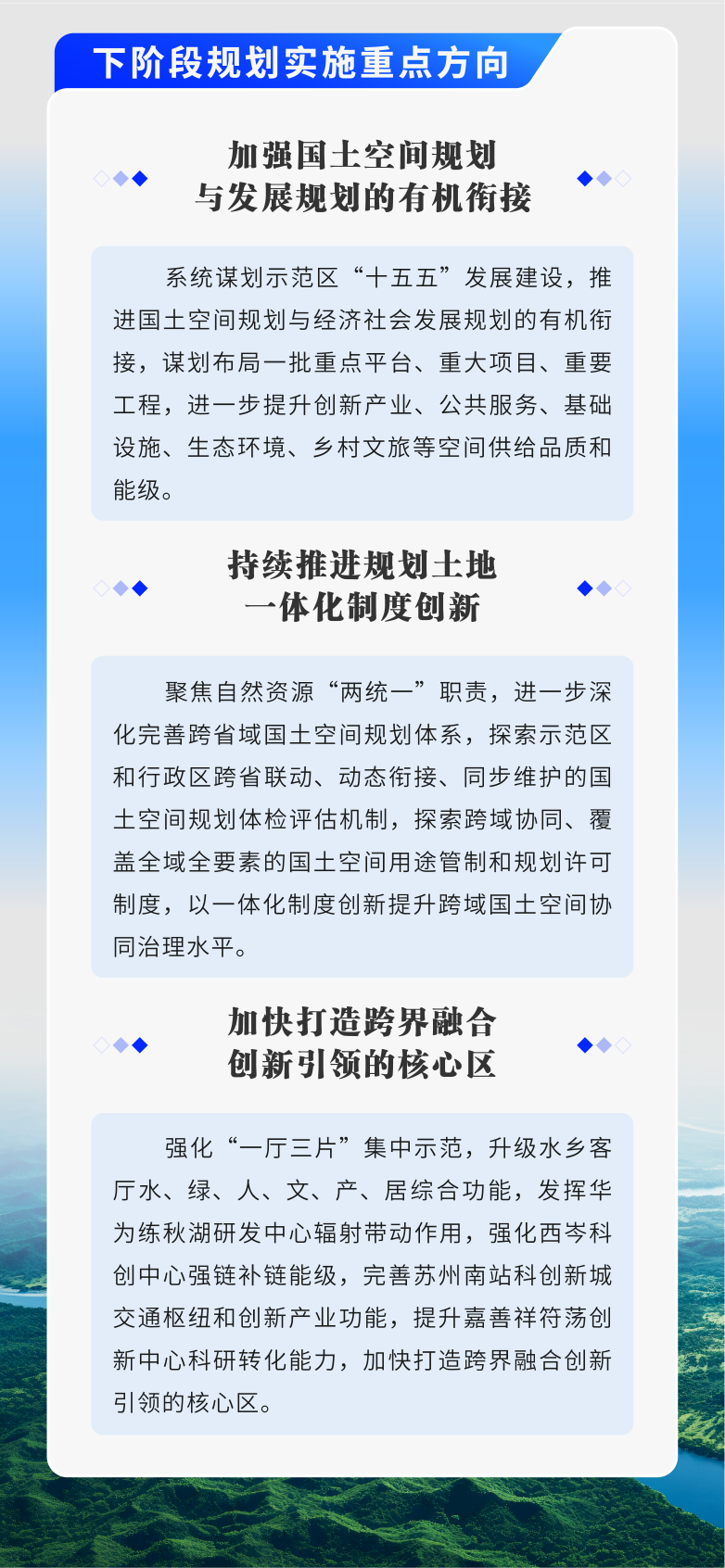 微信图片_2026-03-16_092936_577.png
