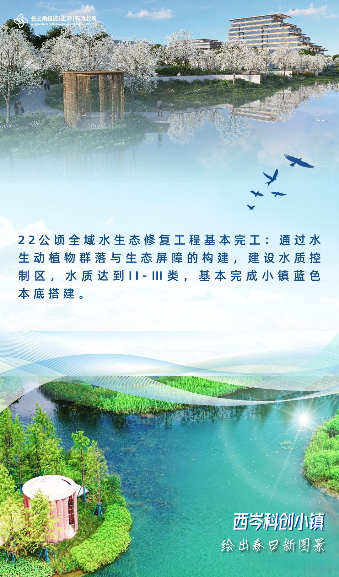 稿定设计-4.jpg