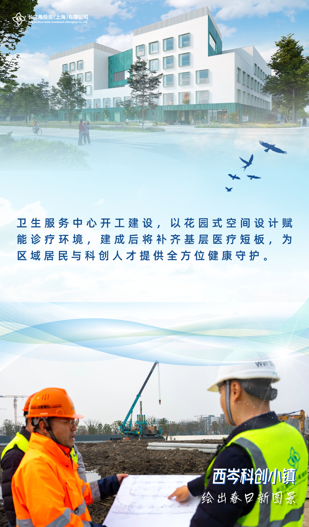 稿定设计-1.jpg