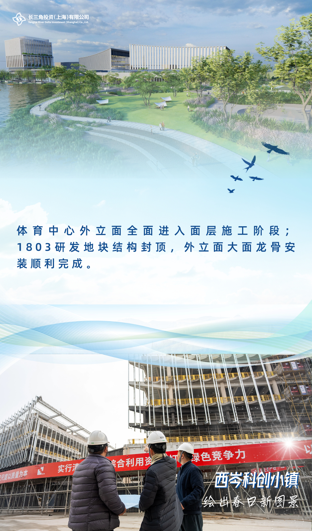 稿定设计-3.jpg
