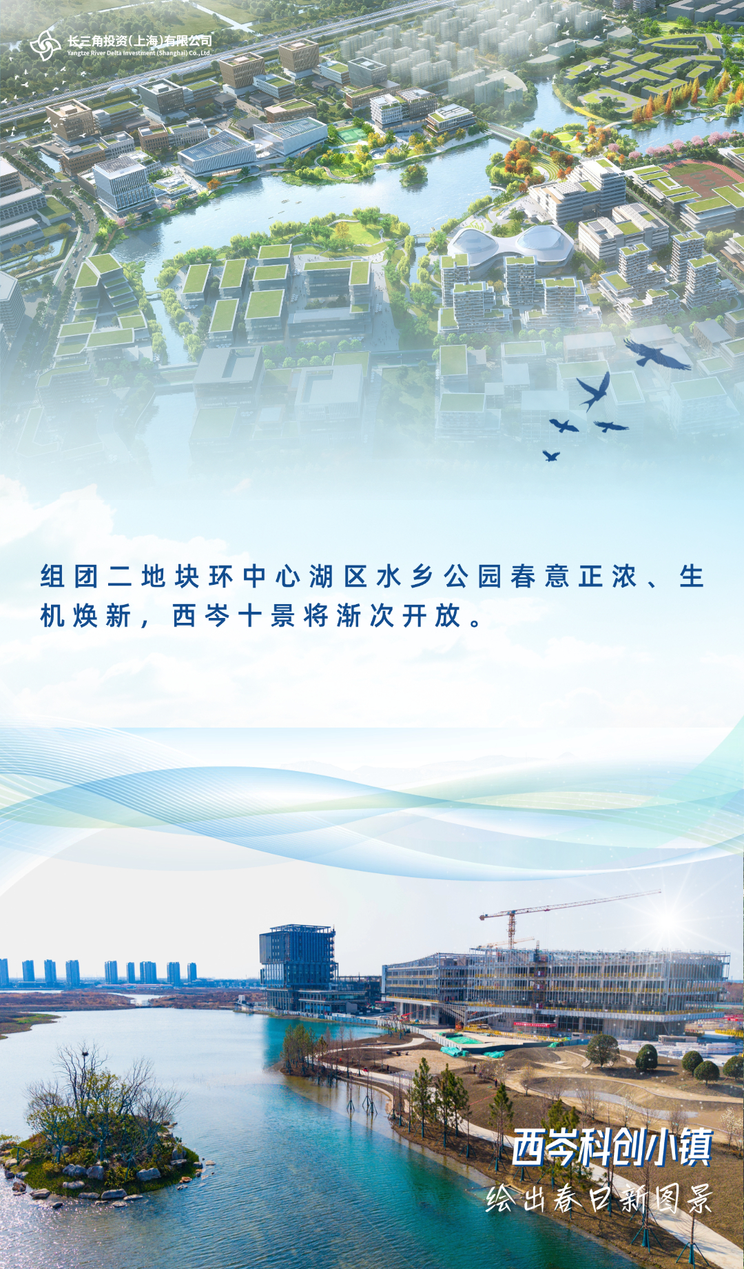 稿定设计-2.jpg