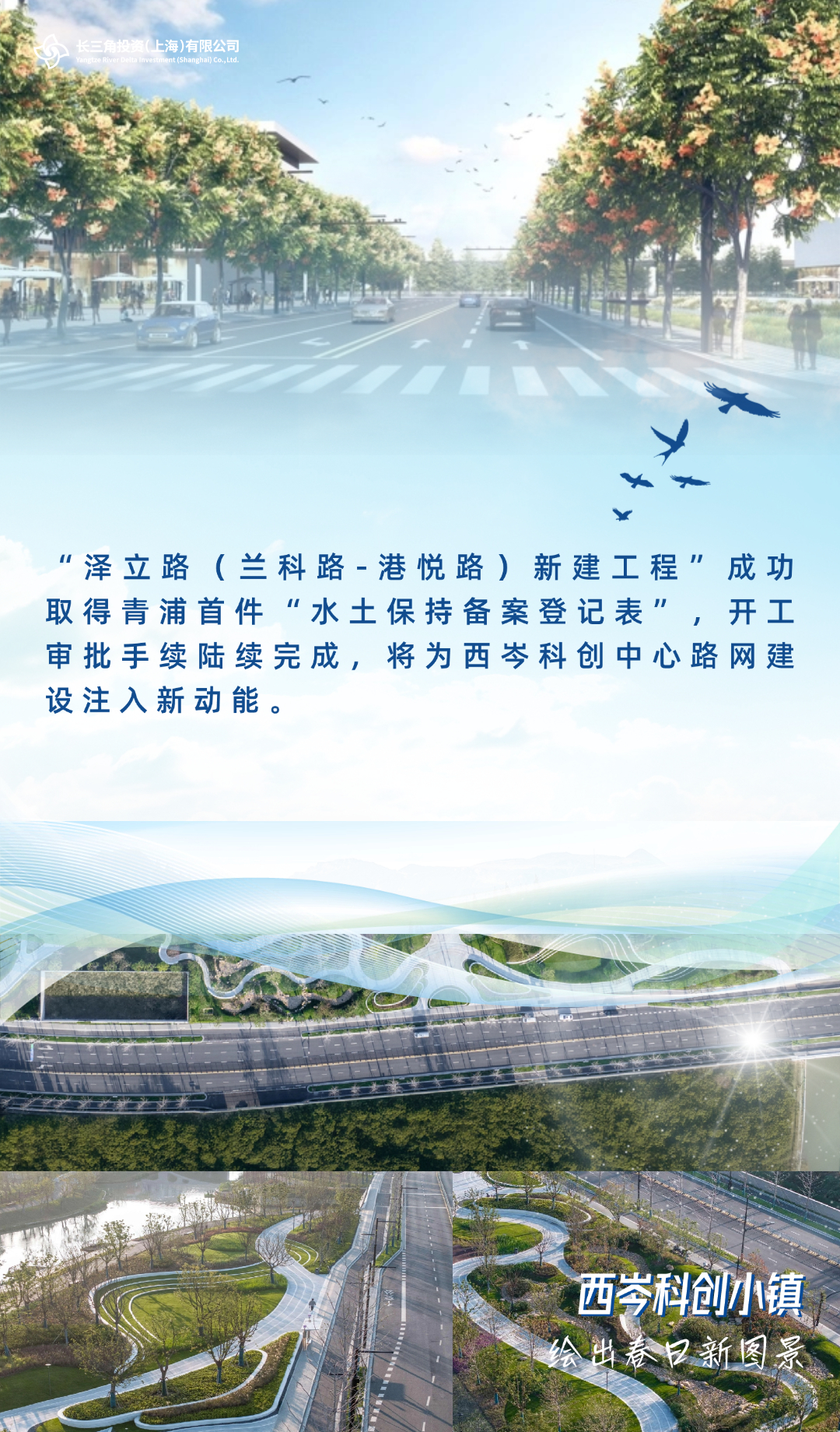 稿定设计-5.jpg