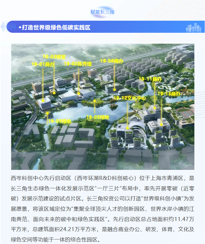 ScreenShot_2026-05-06_085533_752.png